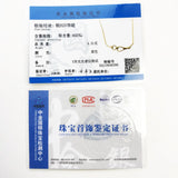 Gold Heritage Link Chain Necklace 925 Sterling Silver Fine Jewelry