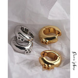 Wide Chunky B Hoop Earrings Statement Unusual Jewelry