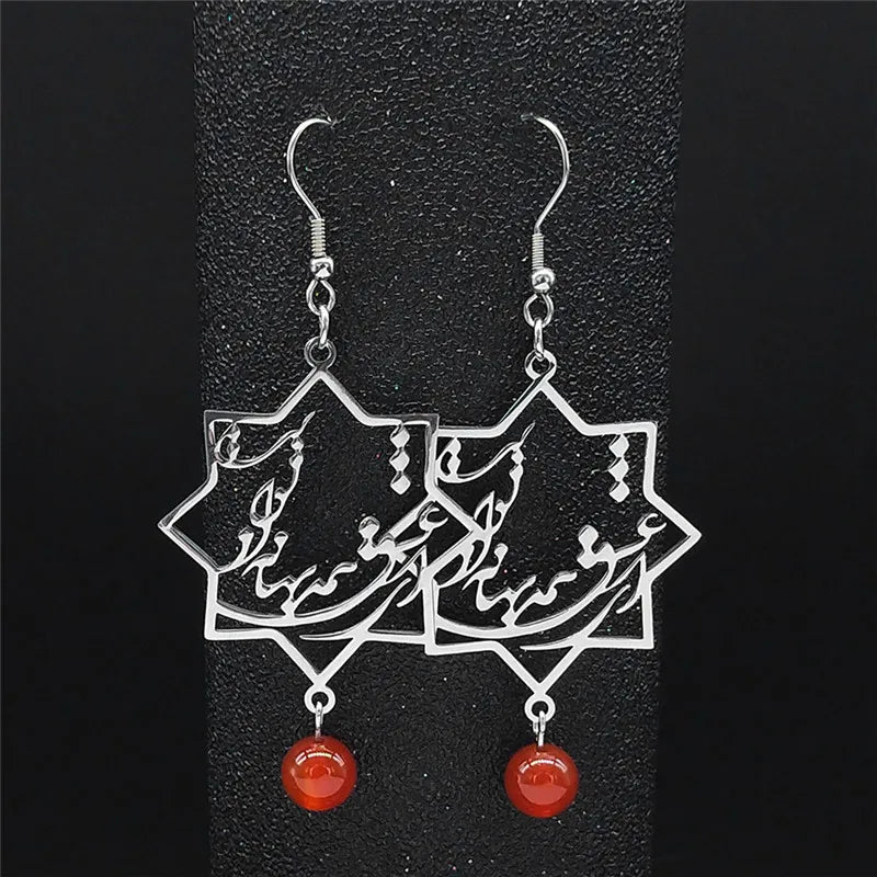Persian Love Poem Stone Earrings Women Silver Jewelry