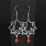 Persian Love Poem Stone Earrings Women Silver Jewelry