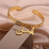 Personalized 18k Plated Arabic Name Necklace and Bracelet Set