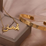 Personalized 18k Plated Arabic Name Necklace and Bracelet Set
