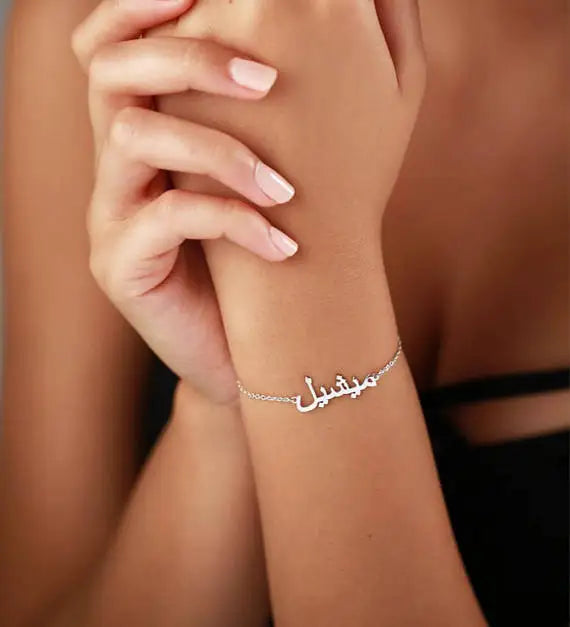 Personalized Arabic Name Bracelet Stainless Steel Rose Bracelet