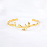 Arabic Font Name Bracelet Stainless Steel Chain Personalized Jewelry Gift