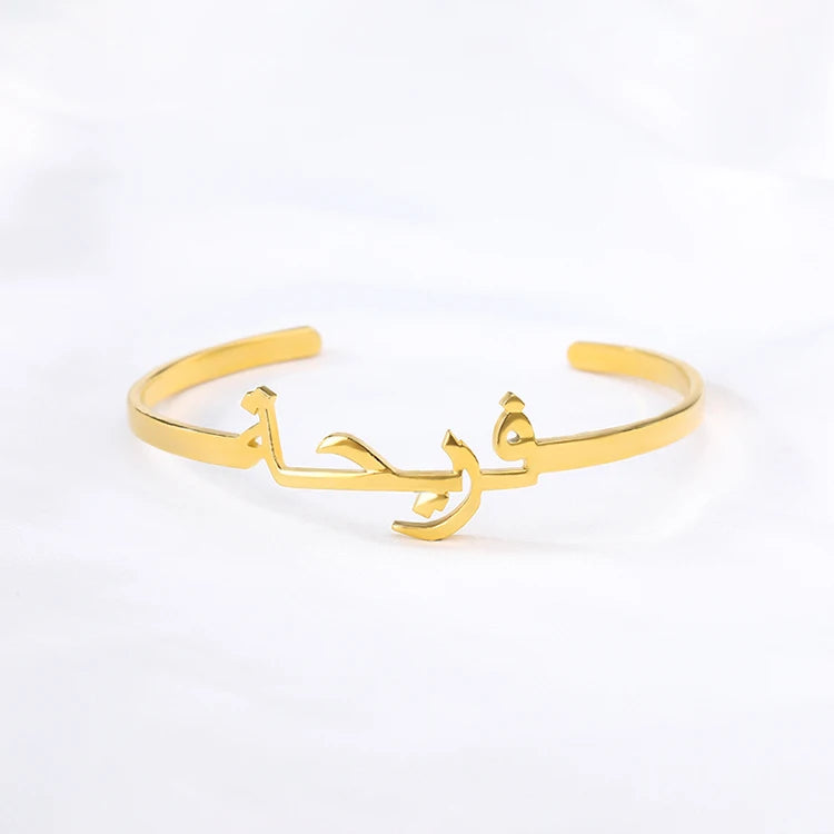 Arabic Font Name Bracelet Stainless Steel Chain Personalized Jewelry Gift