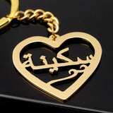 Arabic Heart Key Chain for Couples Personalized Arabic Name Jewelry Gift