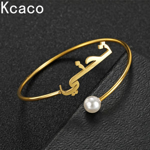 Personalized Arabic Name Bangle with Pearl Stainless Steel Bracelet