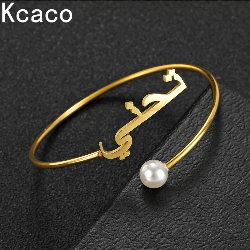 Personalized Arabic Name Bangle with Pearl Stainless Steel Bracelet