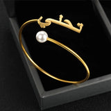 Personalized Arabic Name Bangle with Pearl Stainless Steel Bracelet