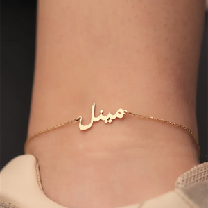 Custom Arabic Name Anklet Stainless Steel Feet Chain Women Leg Jewelry