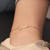 Custom Arabic Name Anklet Stainless Steel Feet Chain Women Leg Jewelry