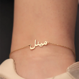 Custom Arabic Name Anklet Stainless Steel Feet Chain Women Leg Jewelry