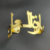 Personalized Arabic Name Bangle Stainless Steel Punk Cuff
