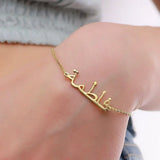 Personalized Arabic Name Bracelet Stainless