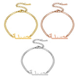 Arabic Name Bracelet Cuban Chain Personalized Stainless Steel Nameplate