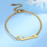 Personalized Arabic Name Bracelet Stainless Steel Cuban Chain