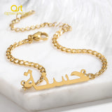 Personalized Arabic Name Bracelet Stainless Steel Cuban Chain
