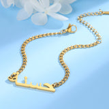 Personalized Arabic Name Bracelet Stainless Steel Cuban Chain