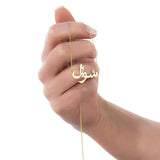 Arabic Name Necklace for Her Stainless Steel Choker Birthday Gift