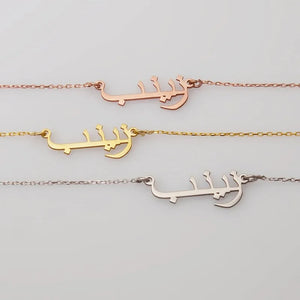 Arabic Name Necklaces Silver Stainless Steel Chain Pendant Necklace