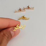 Arabic Name Stud Earrings Personalized Stainless Steel Women Birthday Gift