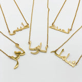 Arabic Name Necklace Stainless Steel Pendant