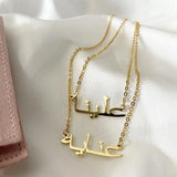 Arabic Name Necklace Stainless Steel Pendant