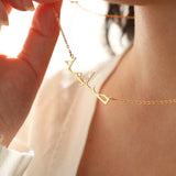 Personalized Arabic Name Necklace, Gold Islam Necklace
