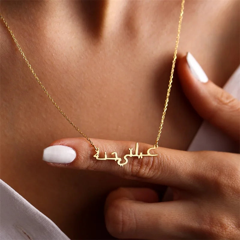 Custom Arabic Name Necklace Stainless Steel Chocker Love