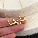 Arabic Name Necklace for Women Stainless Steel Custom Nameplate Pen