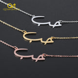 Arabic Name Pendant Necklace Stainless Steel 18K Plated Gift Jewelry