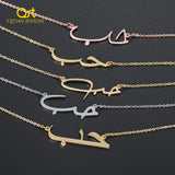 Arabic Name Pendant Necklace Stainless Steel 18K Plated Gift Jewelry