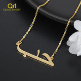 Arabic Name Pendant Necklace Stainless Steel 18K Plated Gift Jewelry