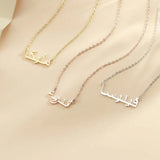 Personalized Arabic Necklace Name Islamic Nameplate Women Charm Jewelry