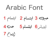 Personalized Arabic Necklace Name Islamic Nameplate Women Charm Jewelry