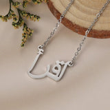 Personalized Arabic Necklace Name Islamic Nameplate Women Charm Jewelry