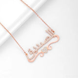 Custom Arabic Name Necklace Personalized Islamic Jewelry Gift