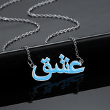 Personalized Arabic Necklace Stainless Steel Name Necklaces Pendant
