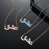 Personalized Arabic Necklace Stainless Steel Name Necklaces Pendant