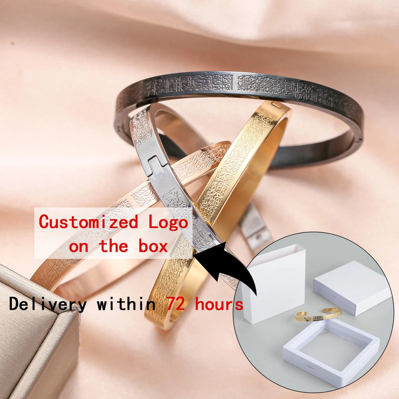 Personalized Ayatul Kursi Cuff Bangle Stainless Steel Arabic Bracelet