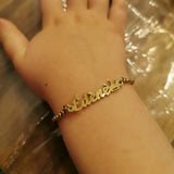 Personalized Baby Name Bracelet for Newborn Girls or Boys