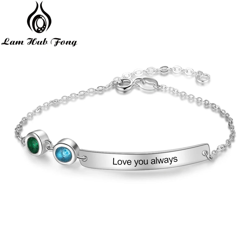 Personalized Bar Bracelet Silver Name Bracelets