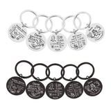 Personalized Baby Stats Keychain, New Parent Gift