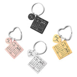 Personalized Calendar Keychain Engraved Special Date Name Key Chain