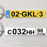 Personalized Car Number Plate Keychain Driver Gift