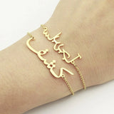 Personalized Name Bracelets for Women Any Letter Chain Jewelry Wedding Couple