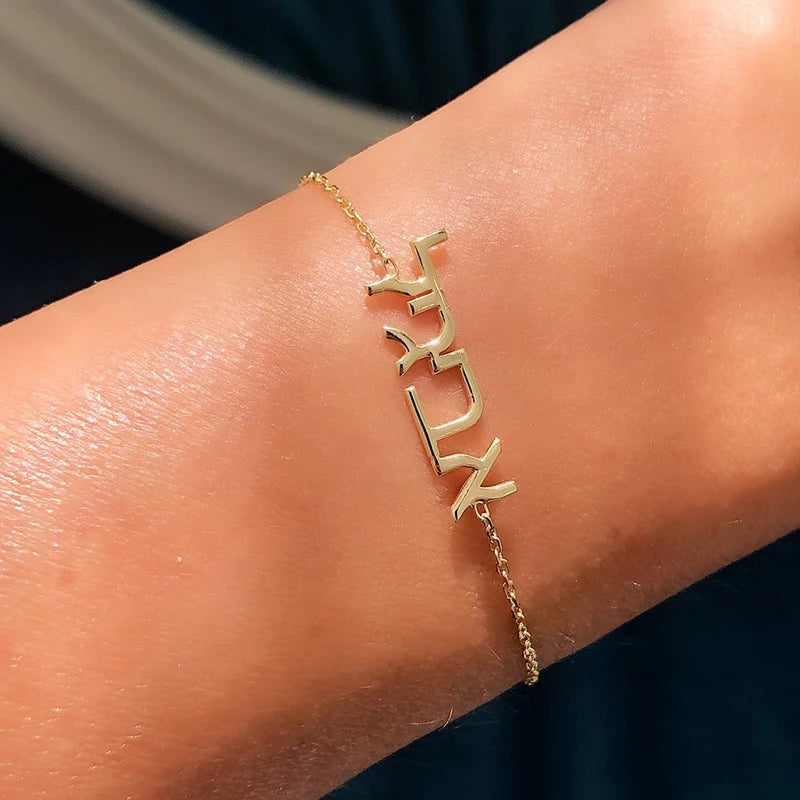 Personalized Name Bracelets for Women Any Letter Chain Jewelry Wedding Couple