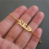 Personalized Name Bracelets for Women Any Letter Chain Jewelry Wedding Couple