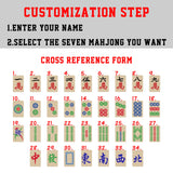 Personalized Chinese Mahjong Bag Keychain With Zipper Pouch