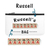 Personalized Chinese Mahjong Bag Keychain With Zipper Pouch